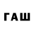 ЭКСТАЗИ Дубай Fahad Sami