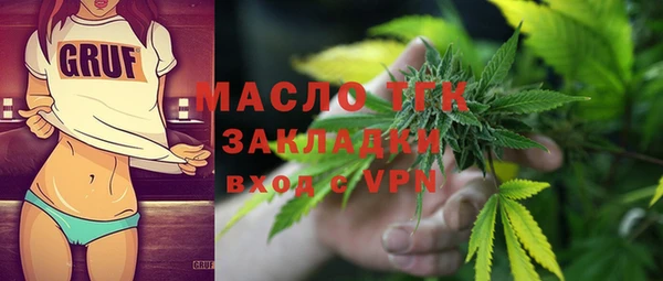 каннабис Горняк