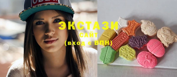 MESCALINE Горно-Алтайск
