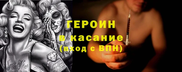 каннабис Горняк