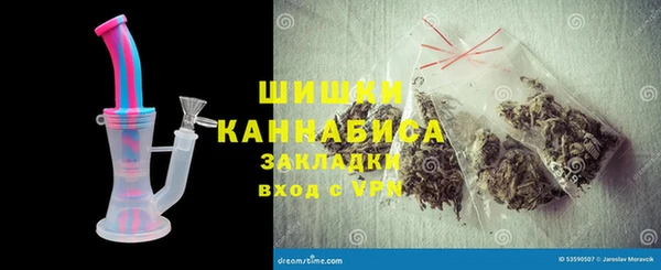 прущие крисы Горнозаводск