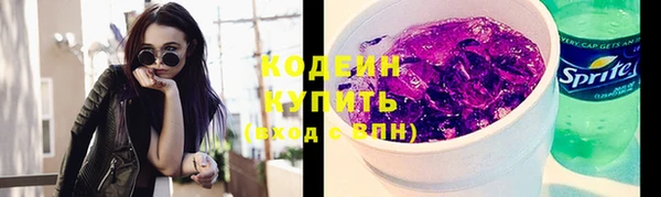 каннабис Горняк