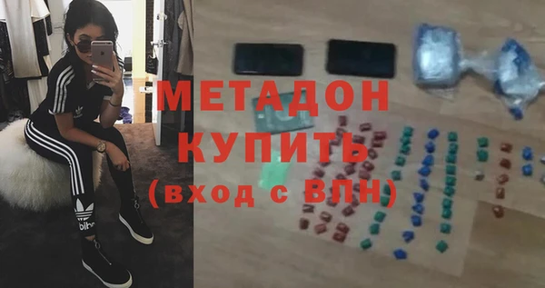 прущие крисы Горнозаводск