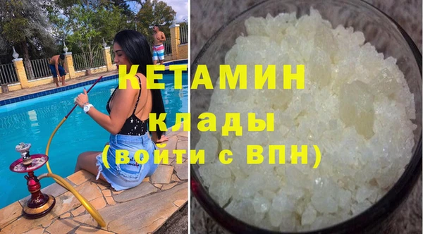 каннабис Горняк
