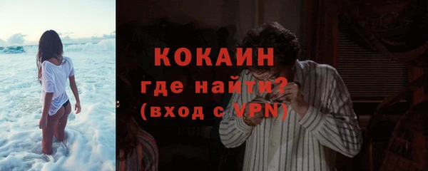 прущие крисы Горнозаводск