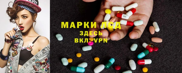 каннабис Горняк