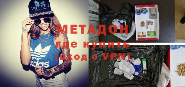 каннабис Горняк