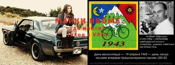 прущие крисы Горнозаводск