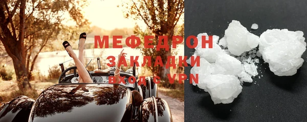 каннабис Горняк