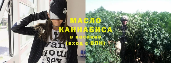 прущие крисы Горнозаводск