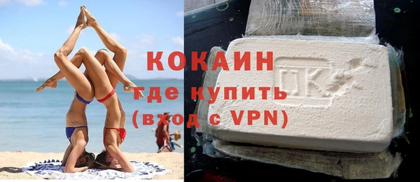 каннабис Горняк