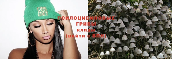 каннабис Горняк