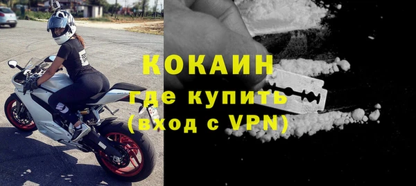 каннабис Горняк